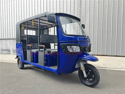 Електричний триколісний велосипед для пасажирів